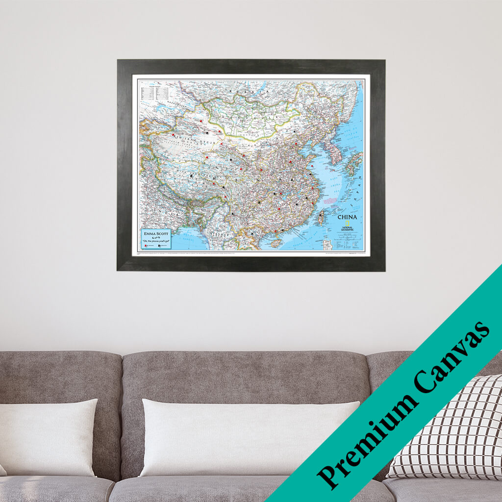 Canvas Classic China Main Image