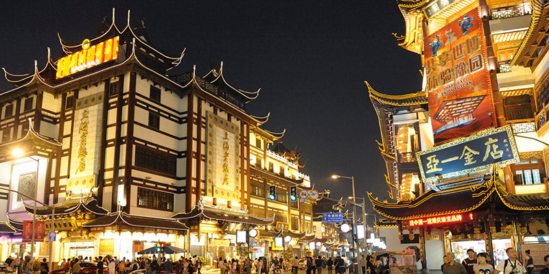 Four Chinese Cities You Must Experience
