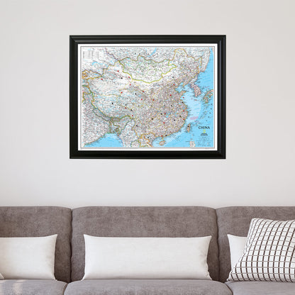Canvas Classic China - Black Frame
